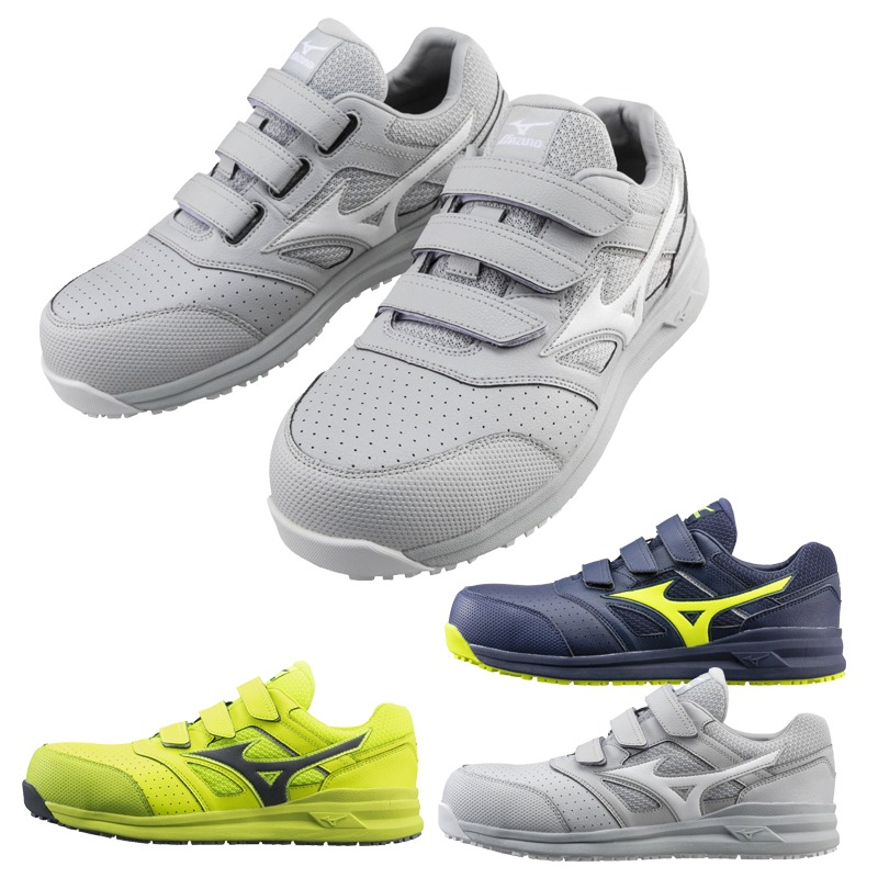 Mizuno 48 new arrivals