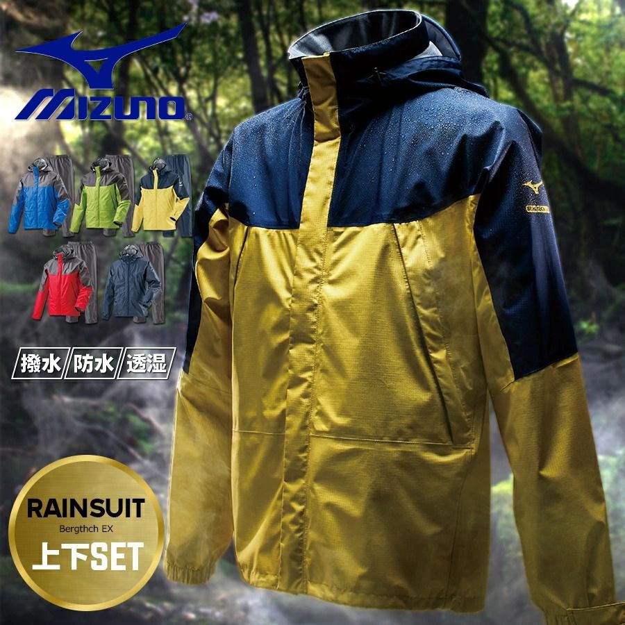 Mizuno wave saber discount