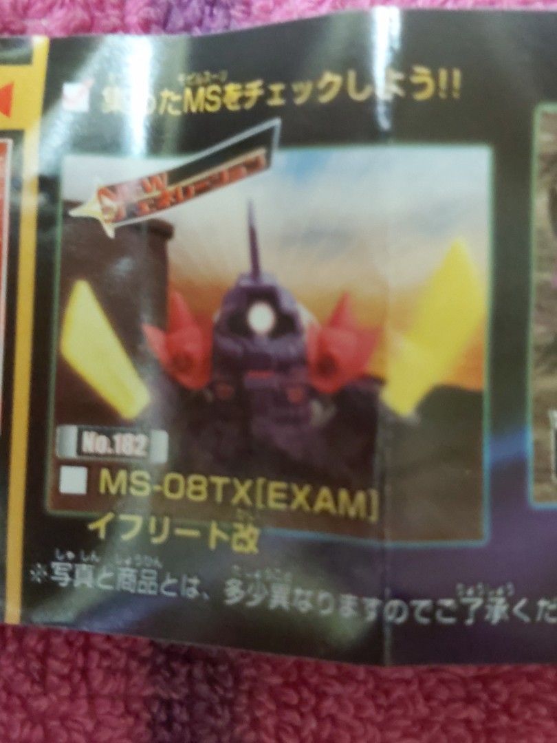 高達 Q版 扭蛋 SD GUNDAM FULL COLOR STAGE 31 176 RX-78-2 RX-78 RX782 VER.13.0 177  OZ-13MS Epyon 艾比安 惡魔 178 XXX-00W0 WING ZERO 飛翼 零式 179 G Sky G戰機 180 大魔 DOM  
