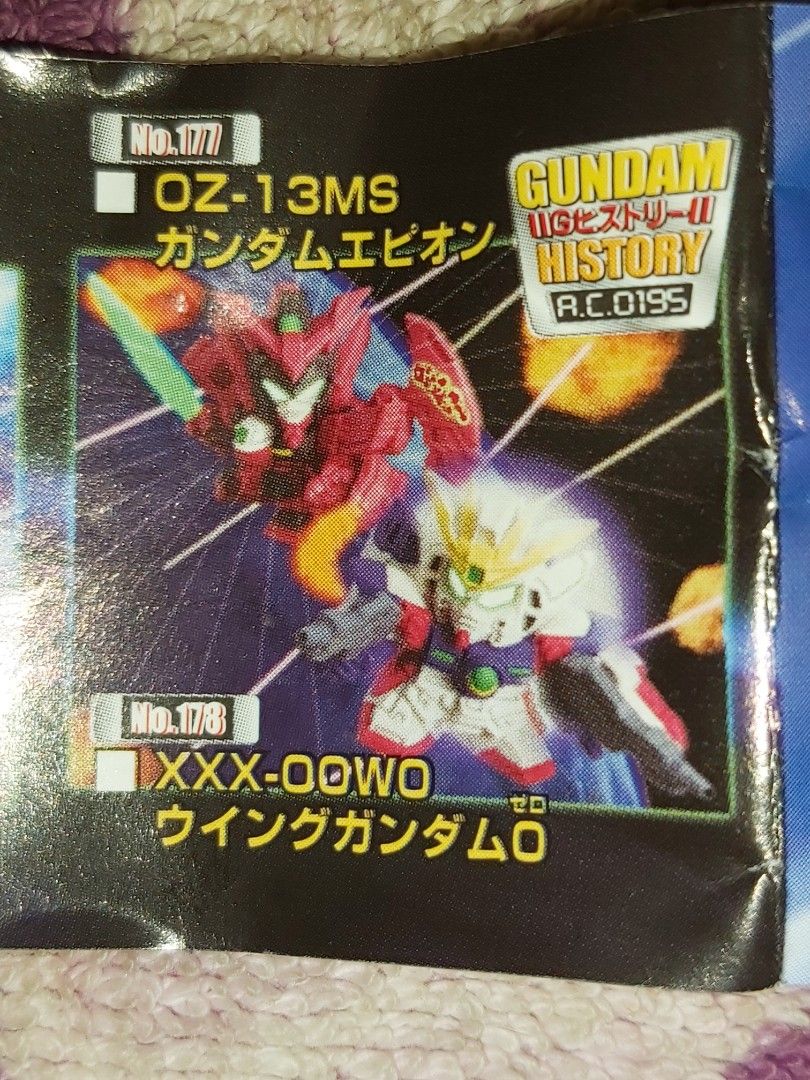 高達 Q版 扭蛋 SD GUNDAM FULL COLOR STAGE 31 176 RX-78-2 RX-78 RX782 VER.13.0 177  OZ-13MS Epyon 艾比安 惡魔 178 XXX-00W0 WING ZERO 飛翼 零式 179 G Sky G戰機 180 大魔 DOM  