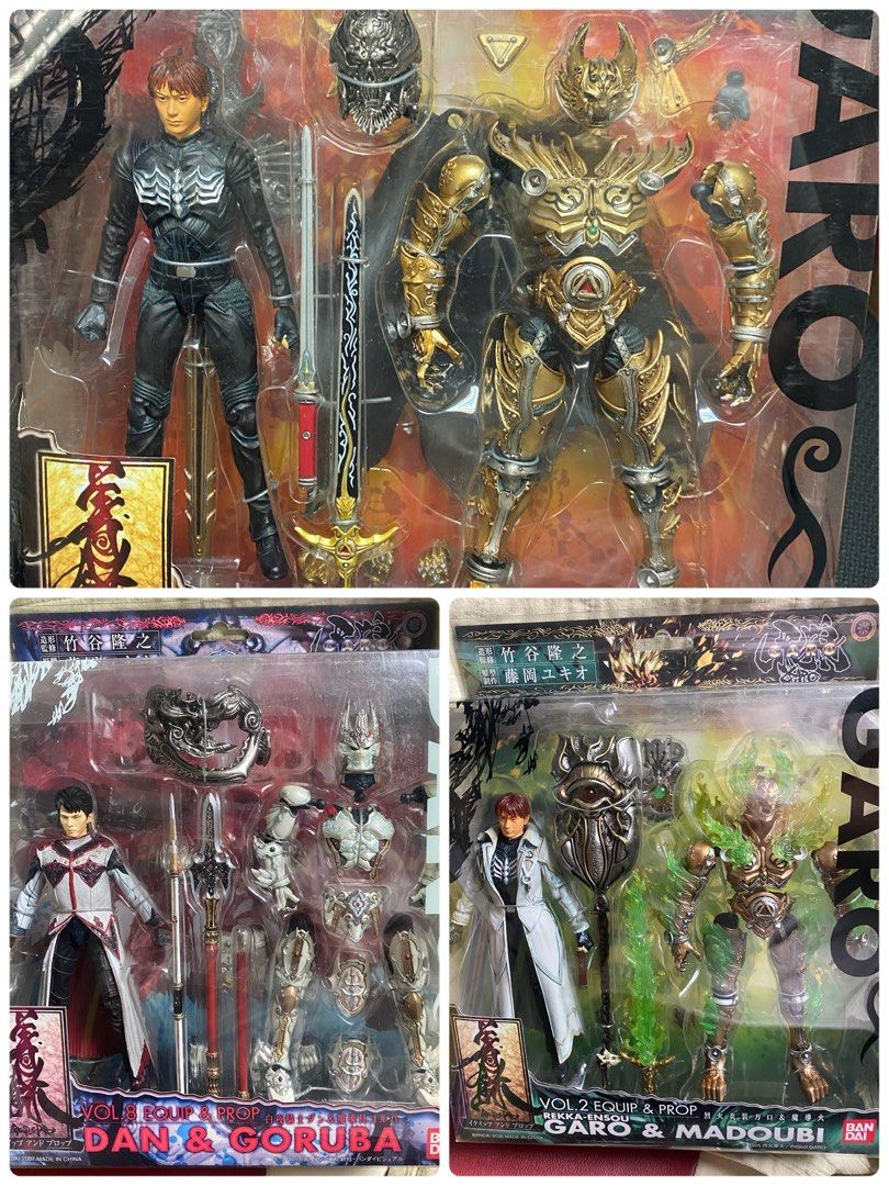 全新SIC 牙狼Garo Vol 1 equip & Prop GARO & ZARUBA /vol 2 烈火炎裝