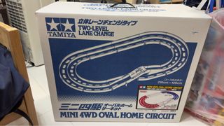 （分類：）位於 。 由 terryct 提交（商品編號 1296186608，圖片 1）。簡介： 。