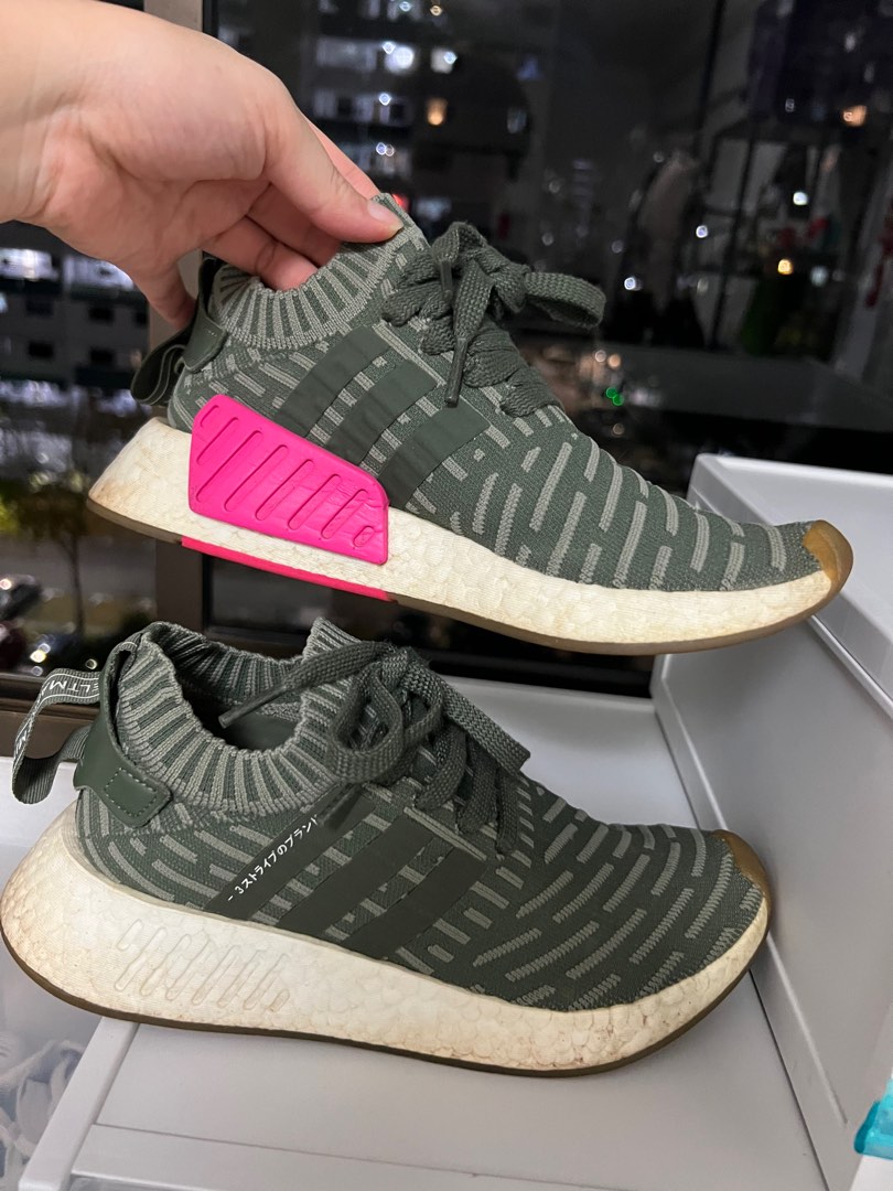 Army green nmd new arrivals