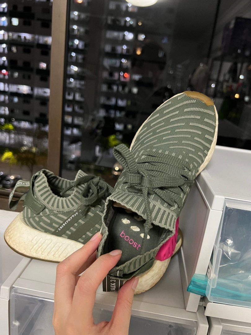 Adidas NMD army green x pink