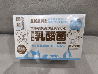 （分類：）位於 。 由 nubiel 提交（商品編號 1296227322，圖片 1）。簡介： 。