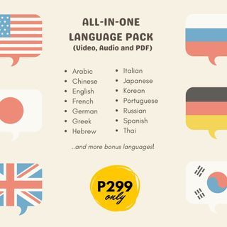 ALL-IN-ONE LANGUAGE LEARNING MATERIAL