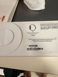 (Category: ) located in . Submitted by techmerchant (Listing ID 1296124872, Image 1). Description: .