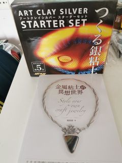 （分類：）位於 。 由 wesley2442 提交（商品編號 1295937458，圖片 1）。簡介： 。