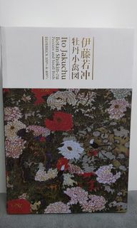 （分類：）位於 。 由 moawl 提交（商品編號 1296151516，圖片 1）。簡介： 。