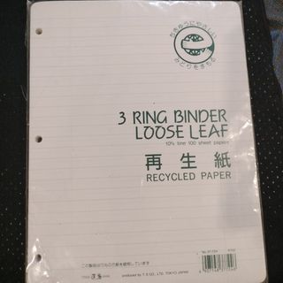 [Brand New] 3 Ring Binder Loose Leaf 100 Sheets + Free Casio Kokuyo Sheets & Decoration Bundle