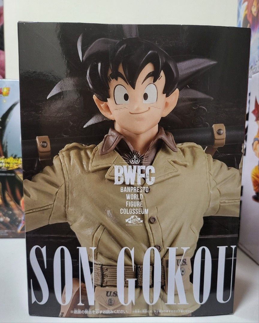BANPRESTO BWFC SON GOKOU GRAND PRIZE