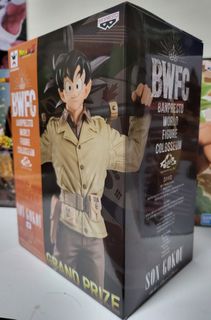 Banpresto Dragon Ball World Treasure Rally Vol. 4 Great Saiyaman Figure Green de la Collection - SS22 - FR