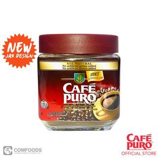 CAFE PURO Instant Coffee in Utility Jar 100g