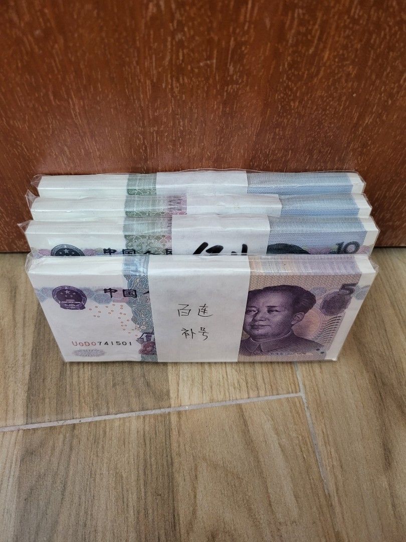 Chinese Yuan RMB Stacks UNC, Hobbies & Toys, Memorabilia & Collectibles,  Currency on Carousell
