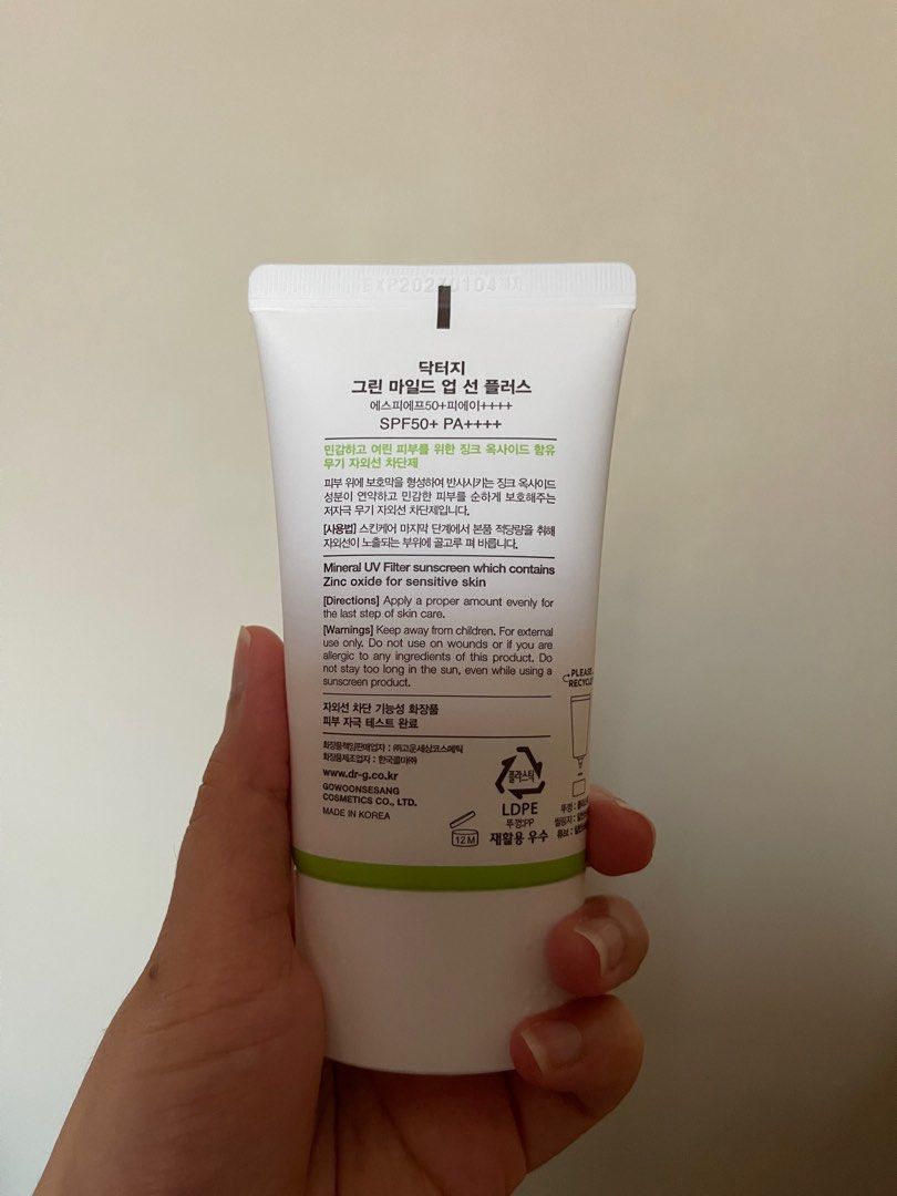 Dr. G Green Mild Up Sun+ sunscreen 50ml (Category: Face Care) located in San Pedro. Submitted by moonover (Listing ID 1296110246, Image 2). Description: 95% full — no more box EXP: 2027 SPF 50+ PA++++ Recently bought from yaocos.kr on the blue app Perfect sunscreen for summer (especially for oily skin) as it makes your face matte while protecting it from the sun!.