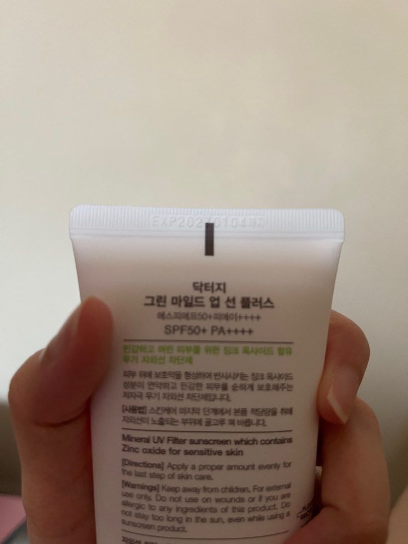 Dr. G Green Mild Up Sun+ sunscreen 50ml (Category: Face Care) located in San Pedro. Submitted by moonover (Listing ID 1296110246, Image 3). Description: 95% full — no more box EXP: 2027 SPF 50+ PA++++ Recently bought from yaocos.kr on the blue app Perfect sunscreen for summer (especially for oily skin) as it makes your face matte while protecting it from the sun!.