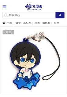 （分類：）位於 。 由 yuu_0016 提交（商品編號 1296203150，圖片 1）。簡介： 。