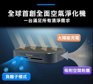 （分類：）位於 。 由 youndj 提交（商品編號 1296108865，圖片 1）。簡介： 。