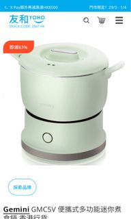 （分類：）位於 。 由 nikipoon 提交（商品編號 1296212978，圖片 1）。簡介： 。