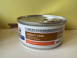 （分類：）位於 。 由 caramelmelmel 提交（商品編號 1296145583，圖片 1）。簡介： 。