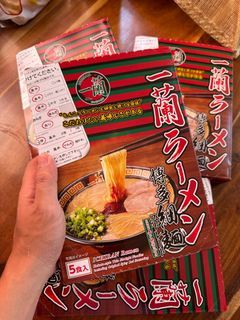 Ichiran Ramen Set Hakata-style Thin Straight Noodles