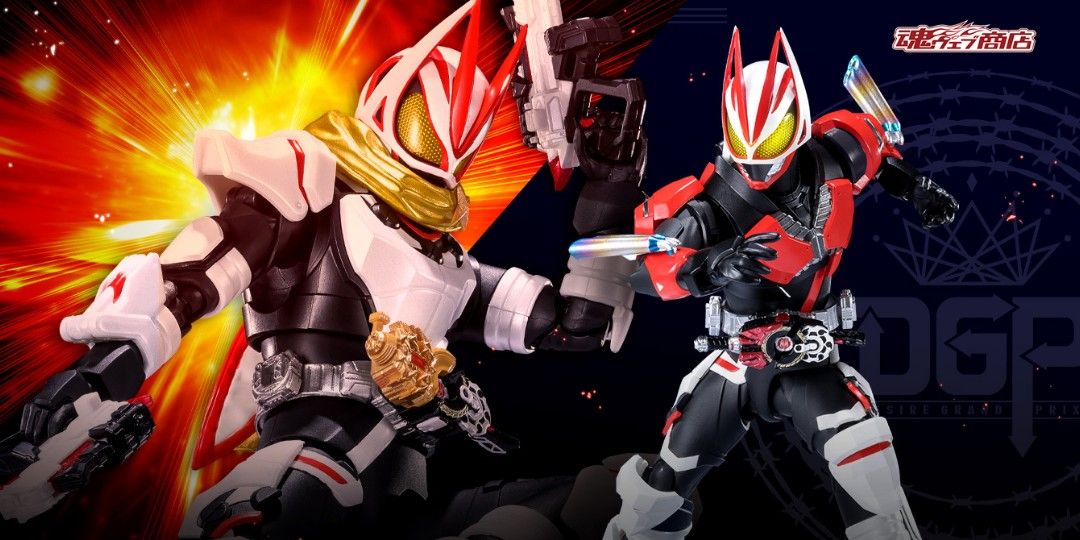 Fever Form *in stock* Tamashii Exclusive SH Figuarts Kamen Rider Geats Boost ...