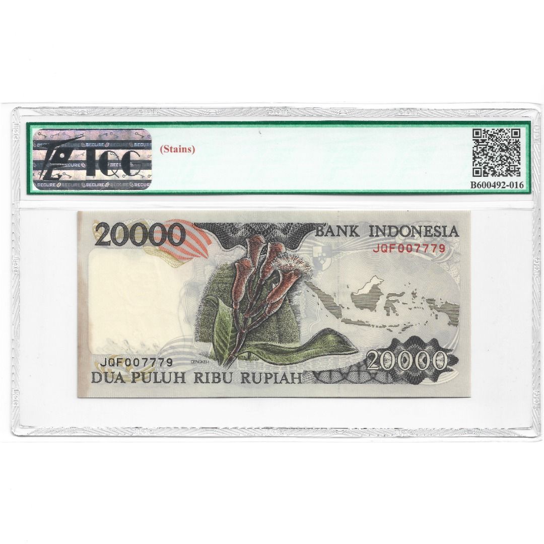 Indonesia TQG64 20,000Rp Double Zero Leopard 00777 双零豹子7号9尾 Year 1992 ...