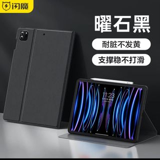 （分類：）位於 。 由 suedenation 提交（商品編號 1296155402，圖片 1）。簡介： 。