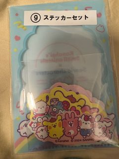 （分類：）位於 。 由 hitotoki_hk 提交（商品編號 1296177620，圖片 1）。簡介： 。