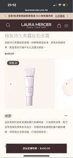（分類：）位於 。 由 happybirdbird 提交（商品編號 1296180289，圖片 1）。簡介： 。