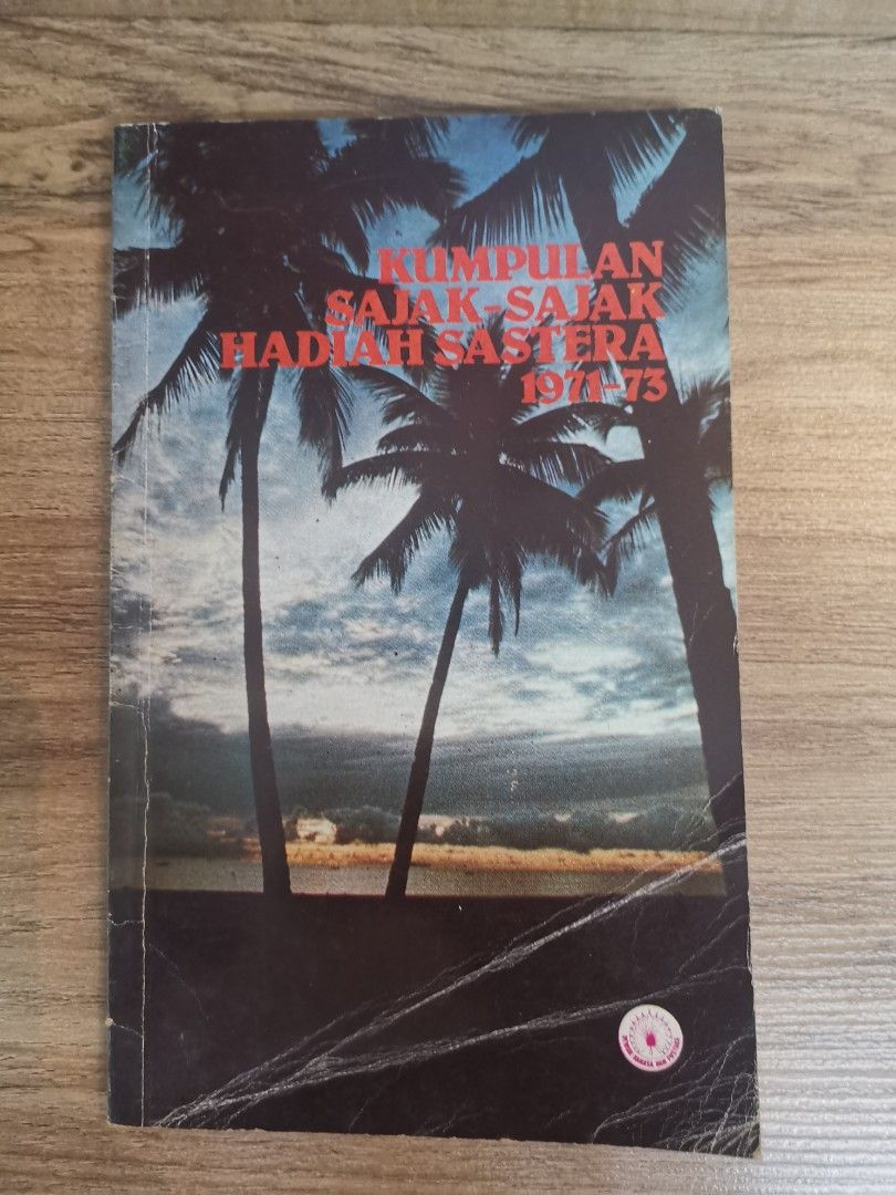 (MAL) Kumpulan Sajak-Sajak Hadiah Sastera 1971-73, Hobbies & Toys