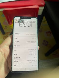 （分類：）位於 。 由 Wing5857531 提交（商品編號 1296197521，圖片 1）。簡介： 。