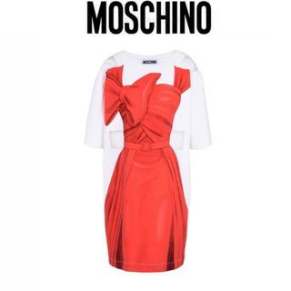 Moschino Dress not Gucci Valentino Dior Fendi Celine