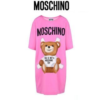 Moschino Dress not Gucci Valentino Dior Fendi Celine