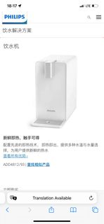 （分類：）位於 。 由 luciluciluci 提交（商品編號 1296151385，圖片 1）。簡介： 。