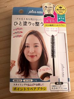 （分類：）位於 。 由 pgrrw5xmrk 提交（商品編號 1296076922，圖片 1）。簡介： 。