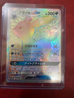 （分類：）位於 。 由 kanlz 提交（商品編號 1296154108，圖片 1）。簡介： 。