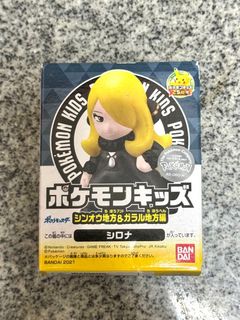 （分類：）位於 。 由 flygonfung39 提交（商品編號 1296205367，圖片 1）。簡介： 。