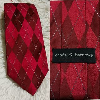 Preloved looks new US Brand Neckties Croft&Barrow