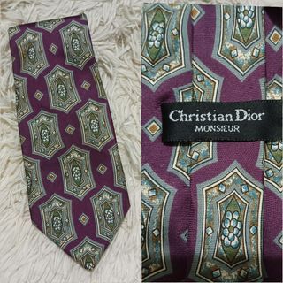 Preloved looks new US Brand Neckties Dior