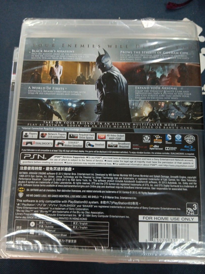 PS3 Batman Arkham Origins (Sealed) (Category: PlayStation) located in Manila. Submitted by ayinong0453384 (Listing ID 1296150121, Image 2). Description: item is in excellent condition sealed 6 copies available for ps3 pm for order.