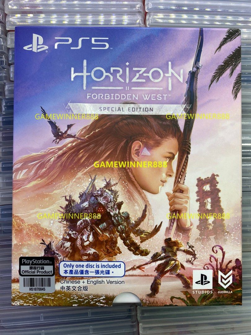 中古 PS5 Horizon Forbidden West ホライゾンフォービドゥンウエスト