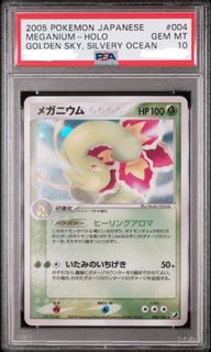 （分類：）位於 。 由 veloks 提交（商品編號 1296220328，圖片 1）。簡介： 。