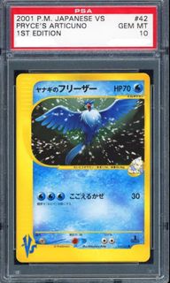 （分類：）位於 。 由 veloks 提交（商品編號 1296211933，圖片 1）。簡介： 。