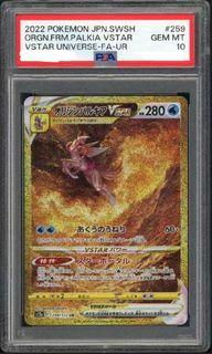 （分類：）位於 。 由 veloks 提交（商品編號 1296220975，圖片 1）。簡介： 。