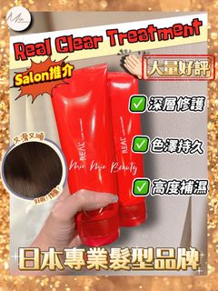 （分類：）位於 。 由 miamiabeauty 提交（商品編號 1296103666，圖片 1）。簡介： 。