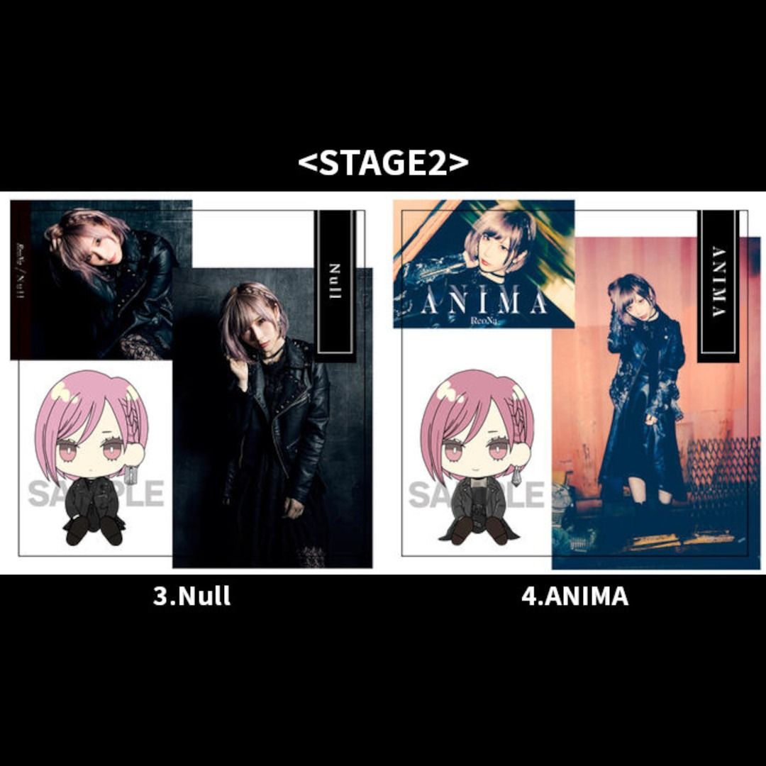 定番のお歳暮 ReoNa 5周年記念フィギュア コンプセット その他