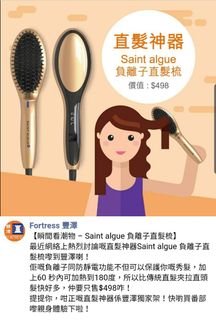 （分類：）位於 。 由 yubzzub 提交（商品編號 1296180324，圖片 1）。簡介： 。