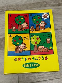 （分類：）位於 。 由 eefunny 提交（商品編號 1296158809，圖片 1）。簡介： 。