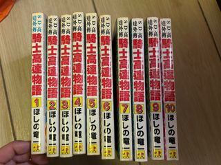 （分類：）位於 。 由 tom1138 提交（商品編號 1231889511，圖片 1）。簡介： 。